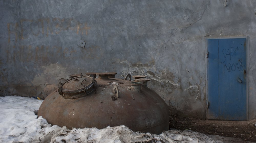 Photograph by Игорь Рогачев