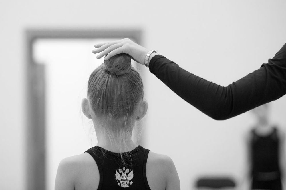 Под крылом...