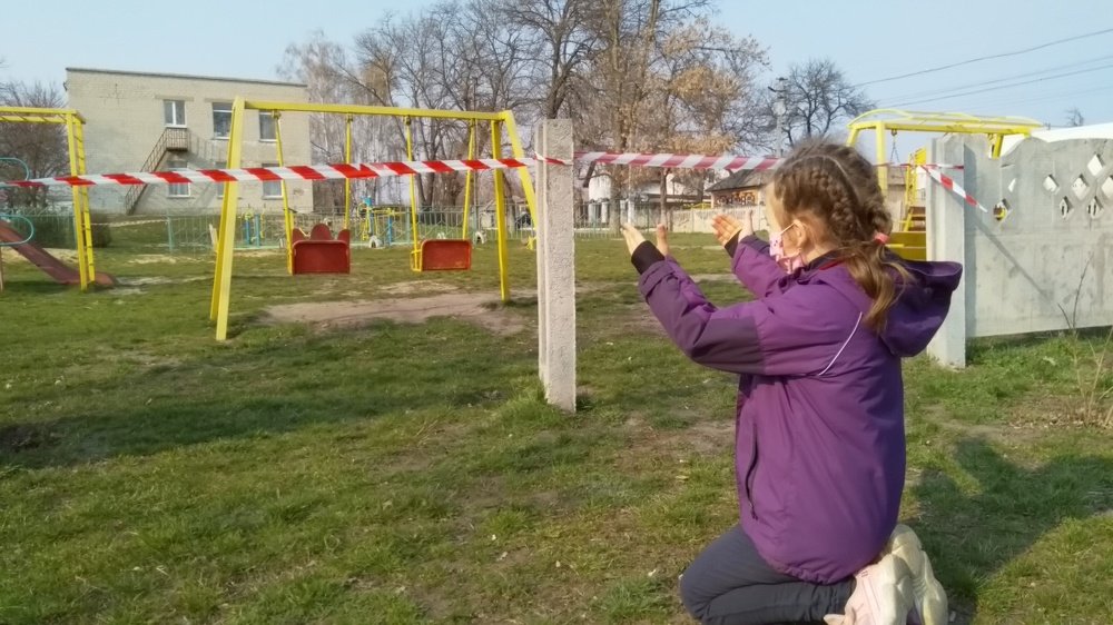 Photograph by Денис Лащ