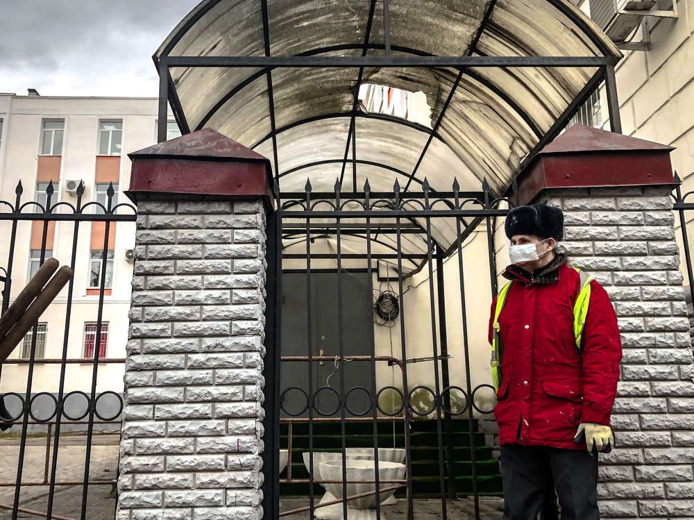 Photograph by Вадим Гудков