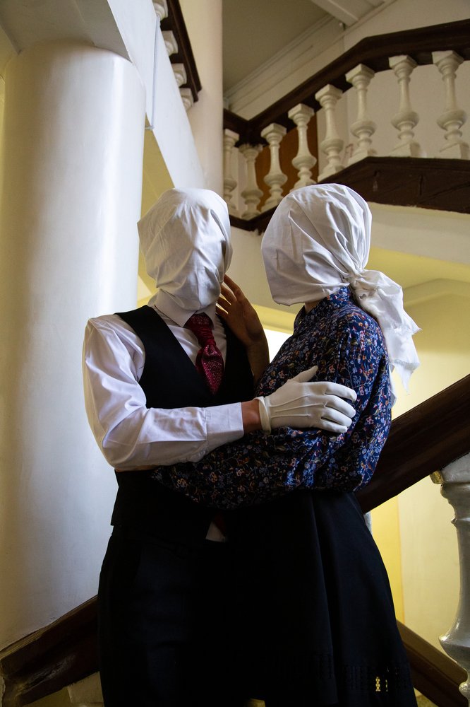 Влюбленные