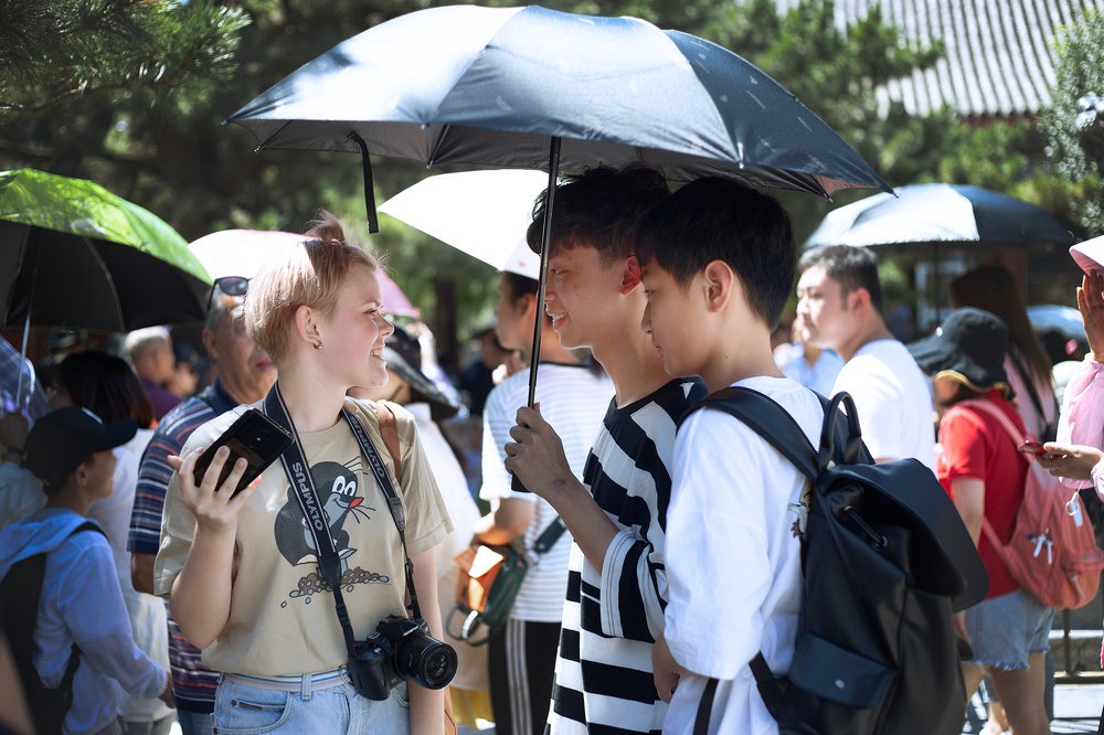 Photograph by Ирина Маметкулова