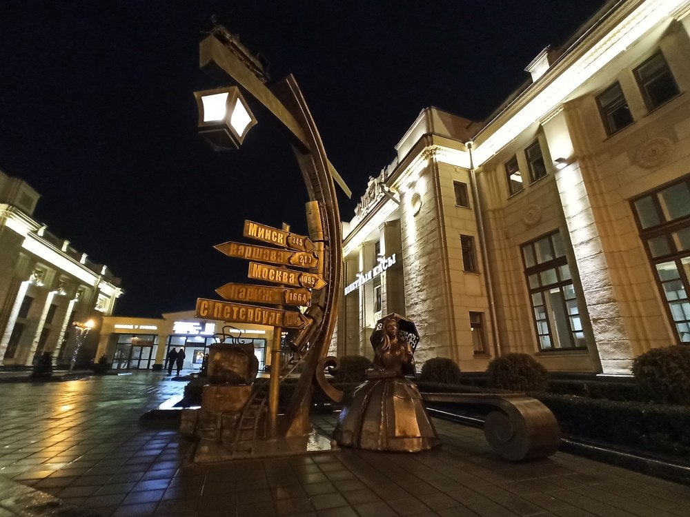 Photograph by Евсеев Андрей