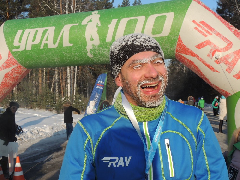 Замороженный