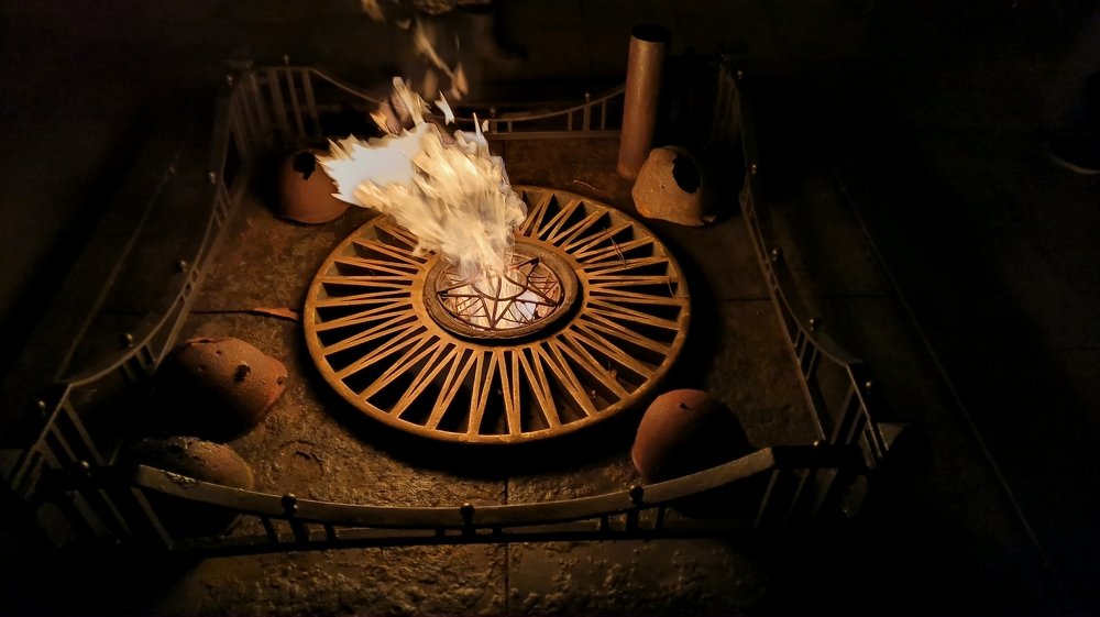 Вечный гонь