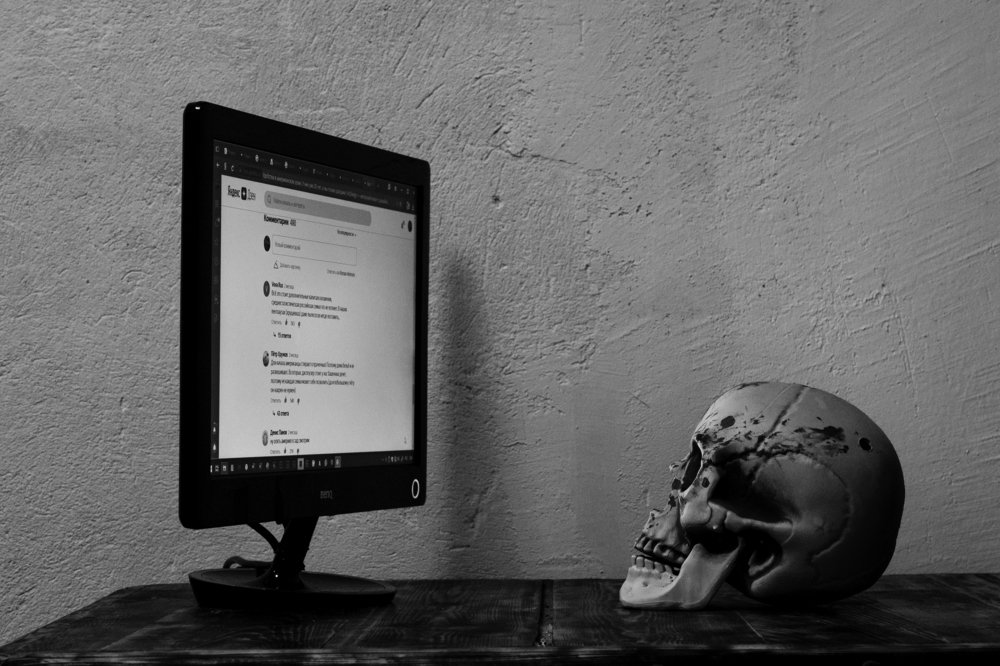 Photograph by Роман Алексеев