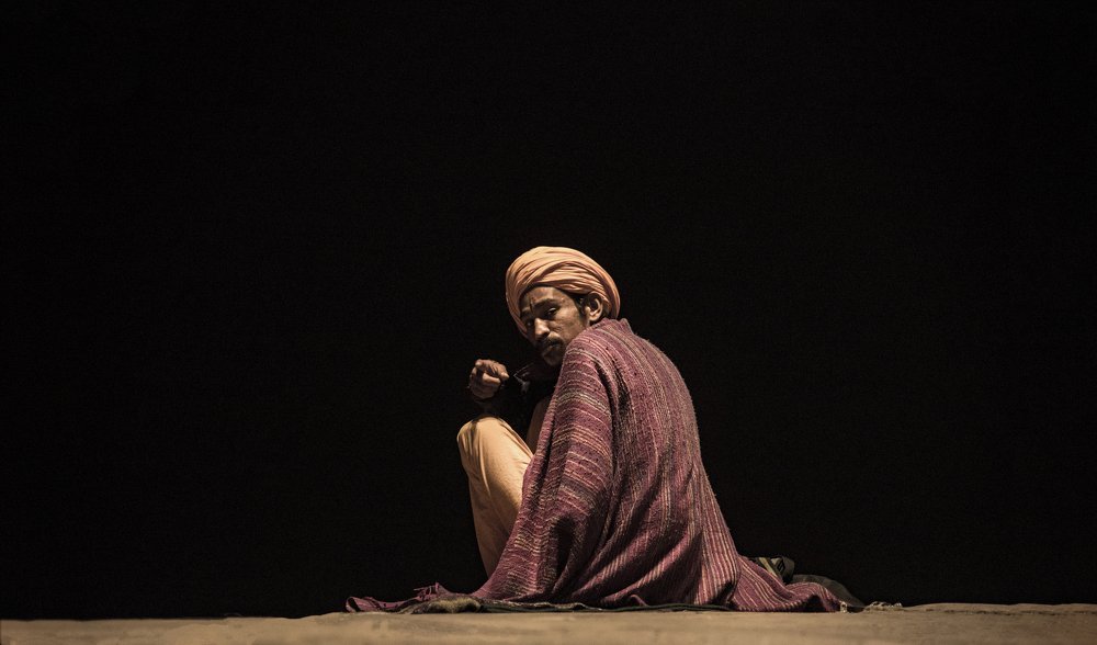 Photograph by Swarup Chakraborty