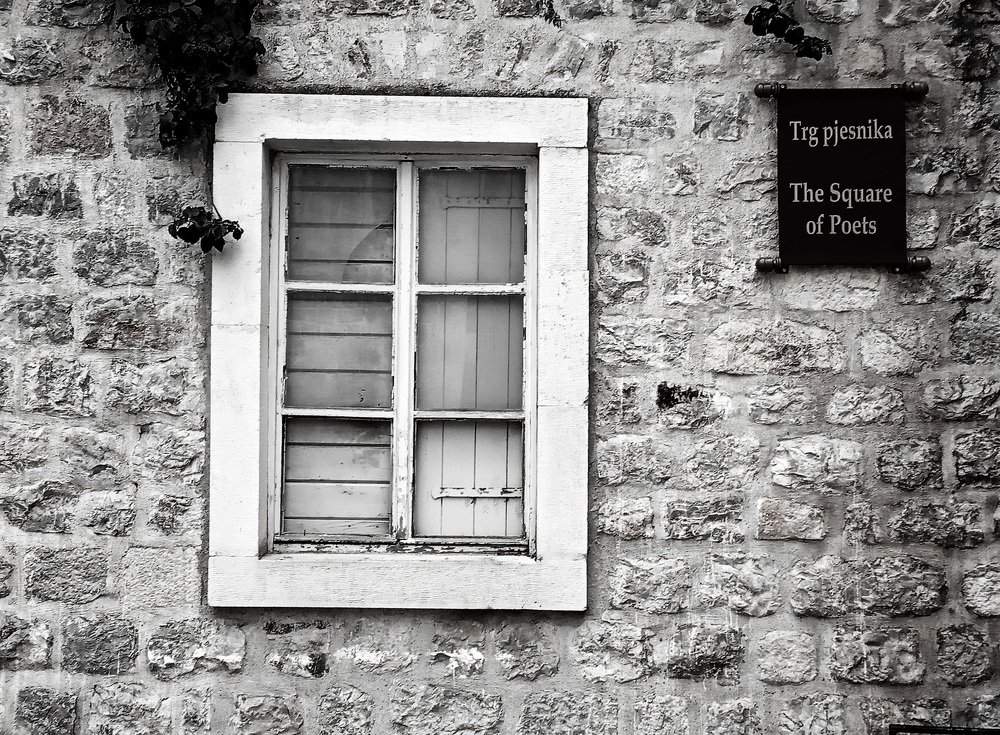 Площадь поэтов