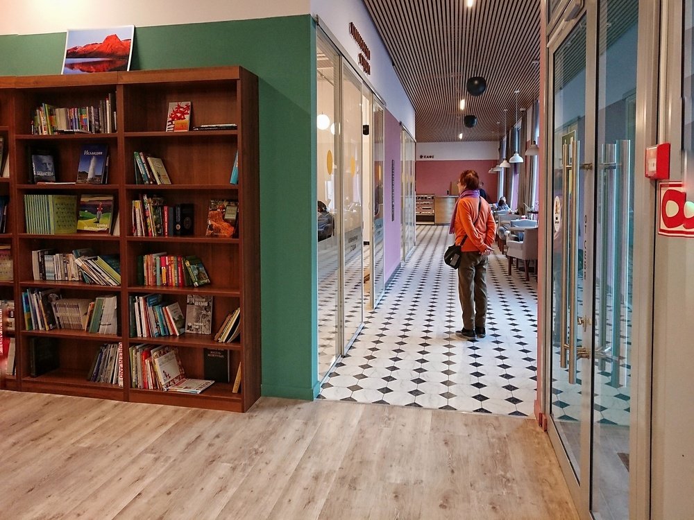 Photograph by Елена Шахова