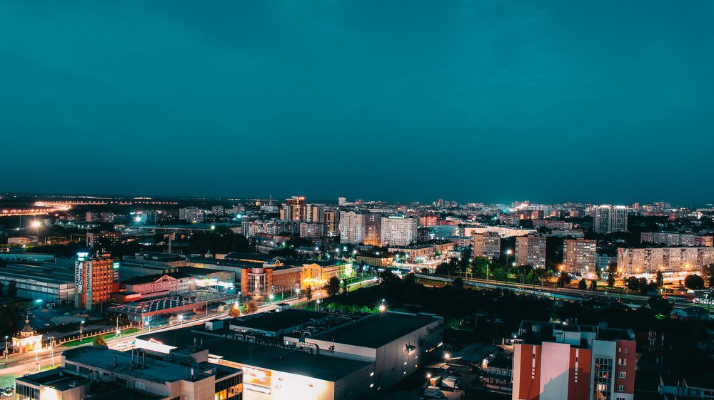 View of Ryazan with Height