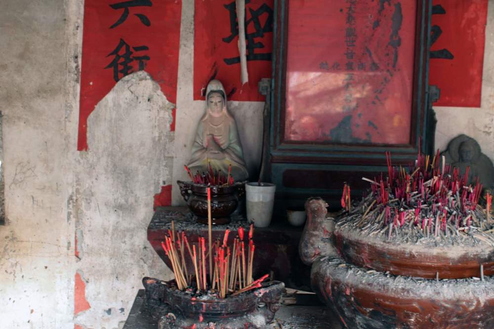 Incense, Tear and Frame!