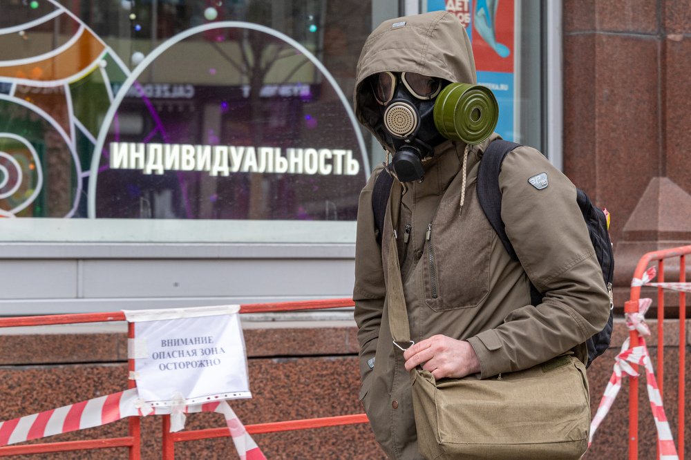 Photograph by Mihail Frolov