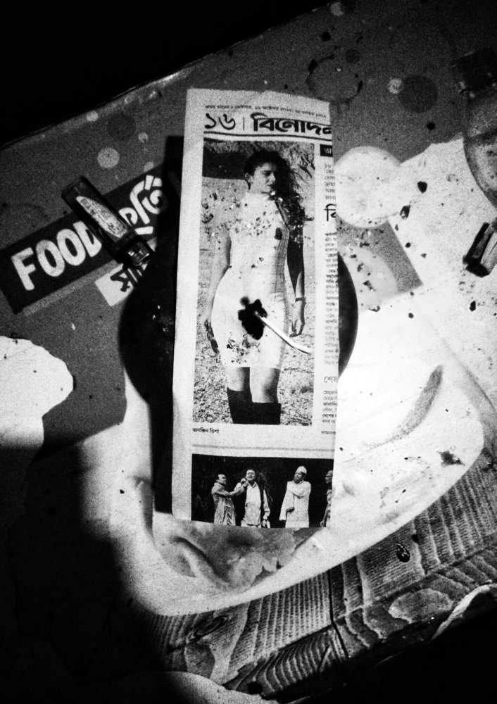 Photograph by Afif Allahma Farabi