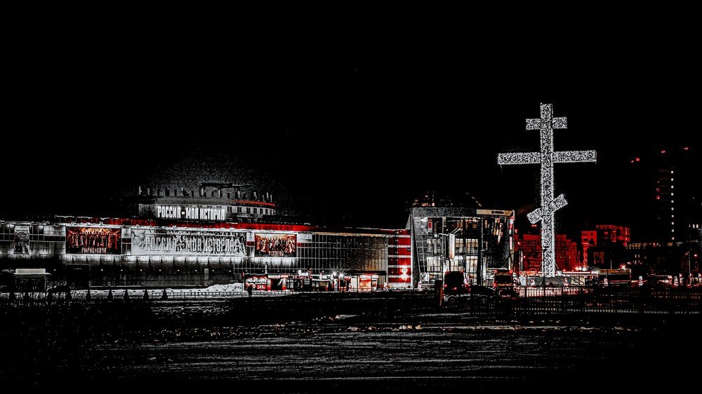 Ночной пейзаж