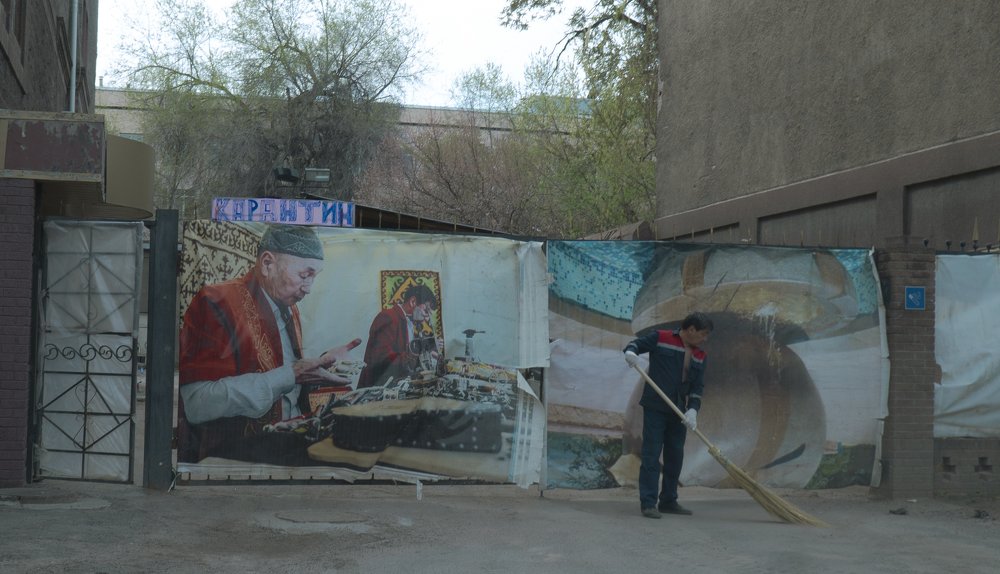 Photograph by Ислам Абдукапаров