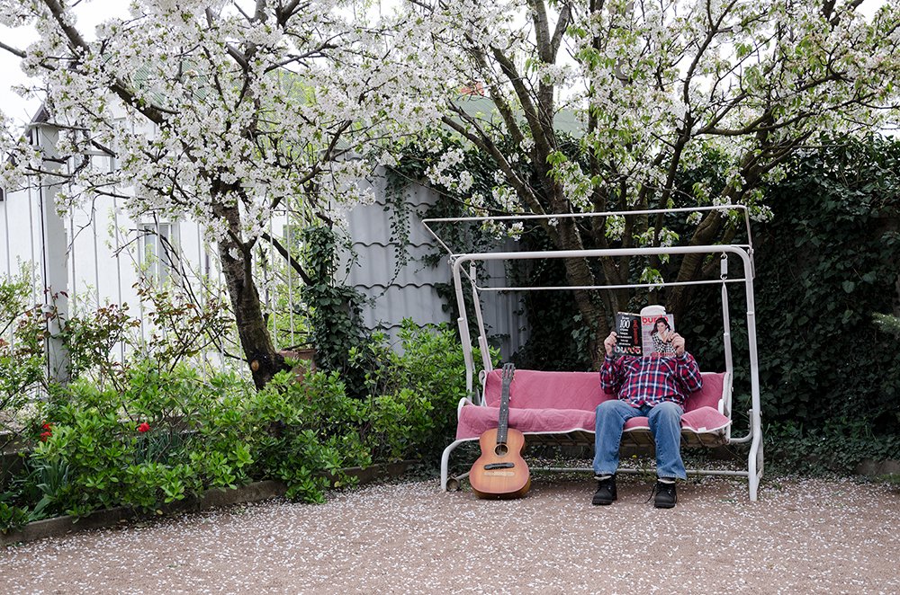 Самоизоляция