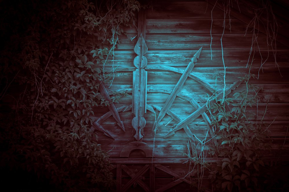 Трудное время