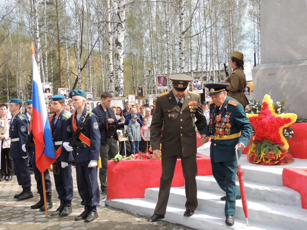 Уходят ветераны