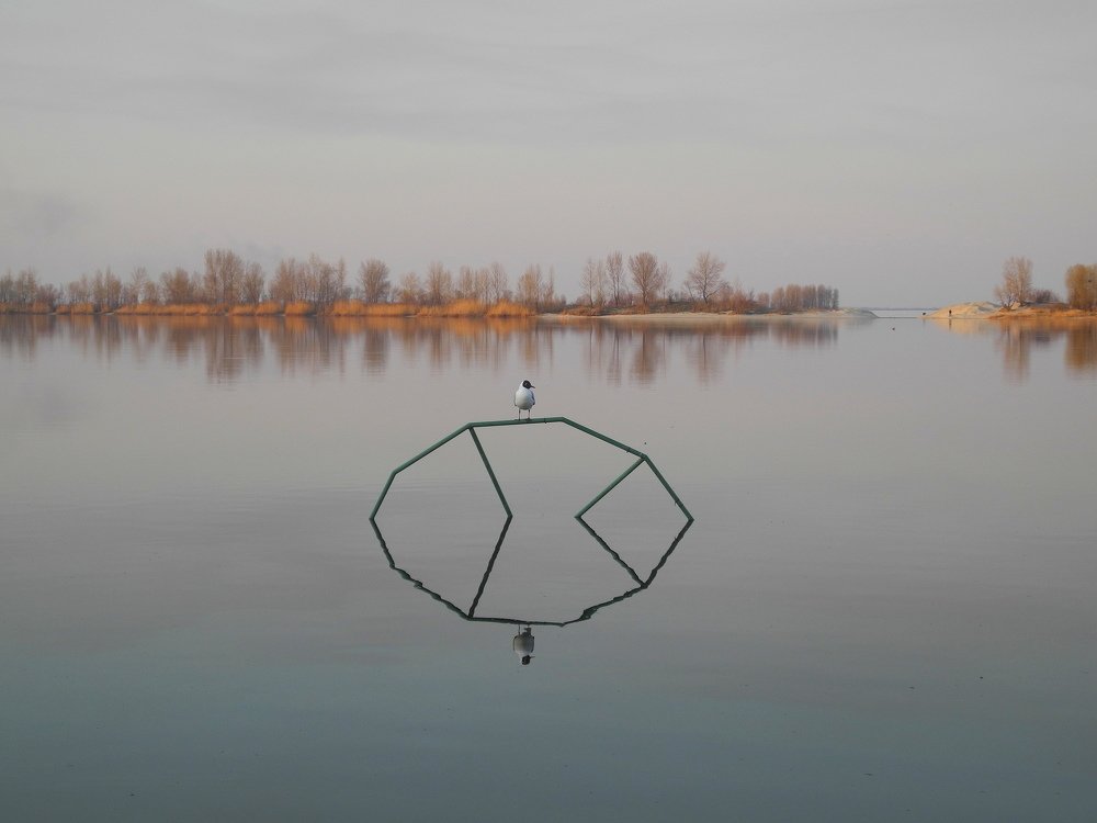 Самоизоляция