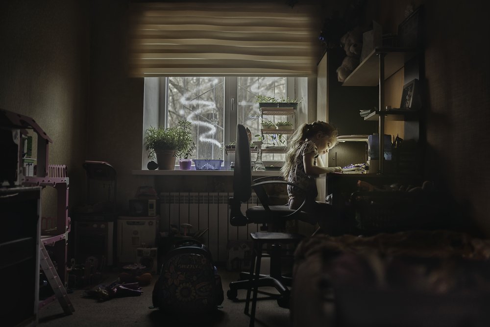 Дистанционное обучение