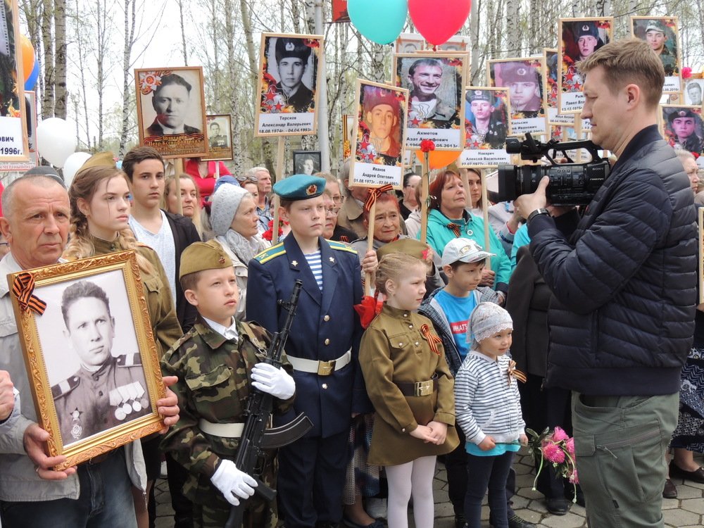 Солдатская смена