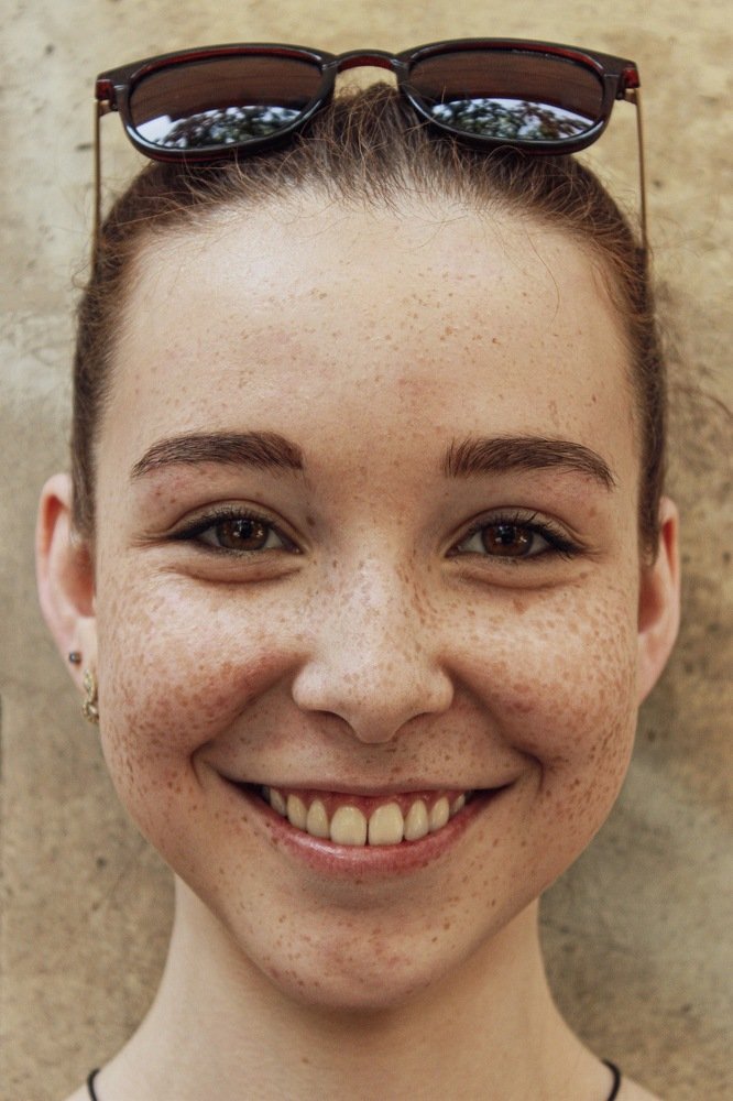 Сияние чистого разума