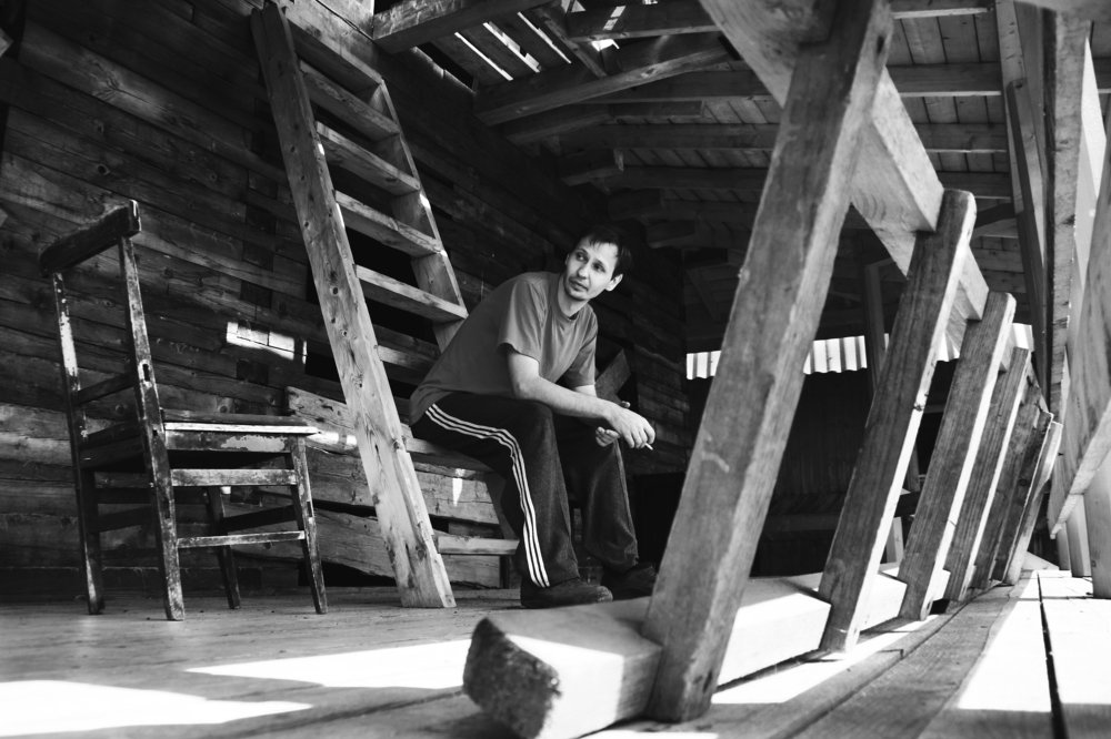 Photograph by Юлия Трап