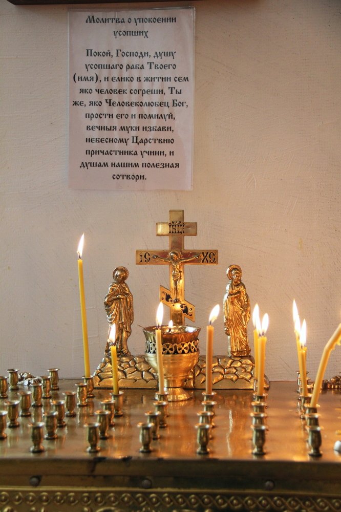 Photograph by Олег