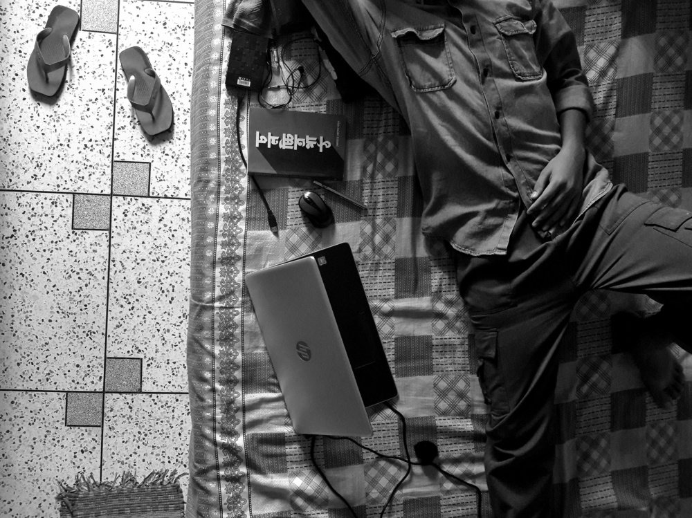 Photograph by Al Yeacha irfan