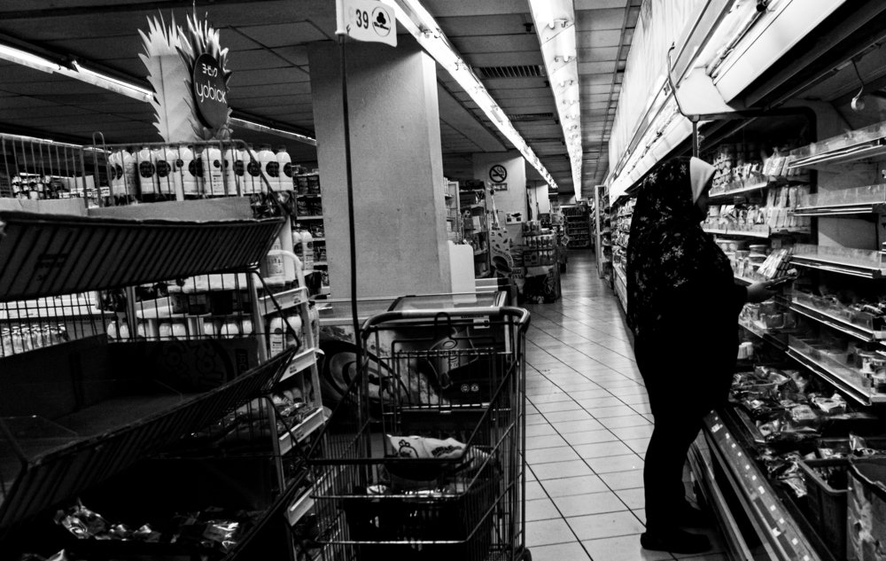 Photograph by Ahmad kamal