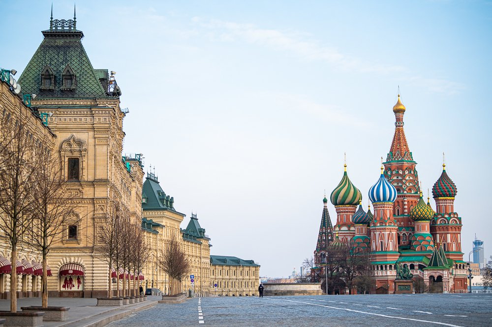 Одиночество