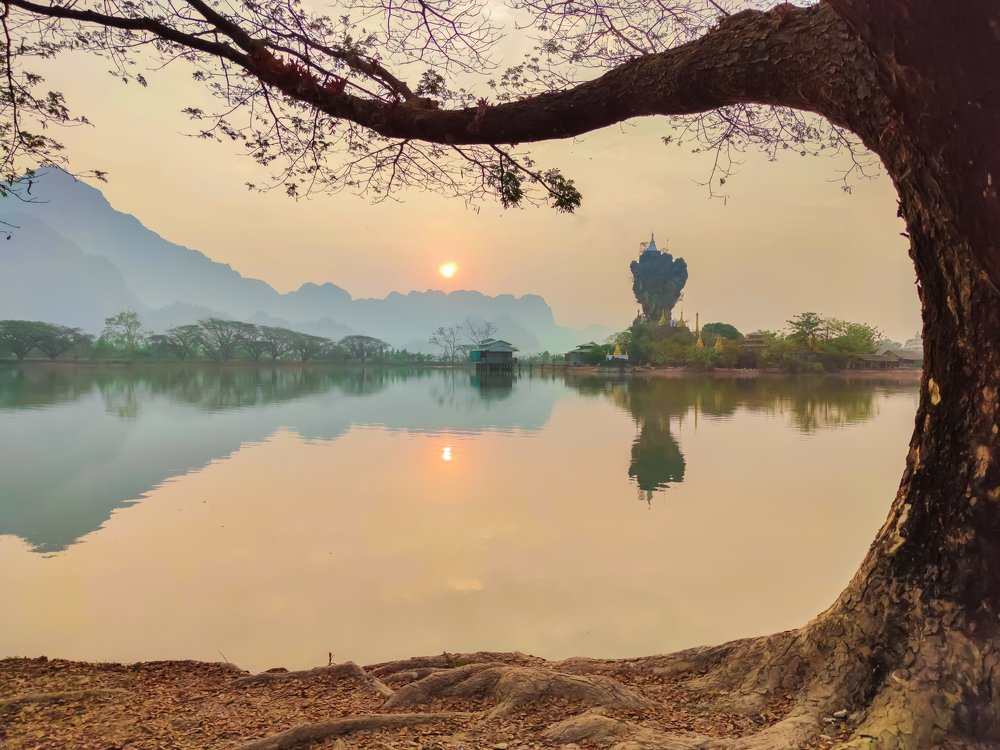 Photograph by Khant Paing Aung