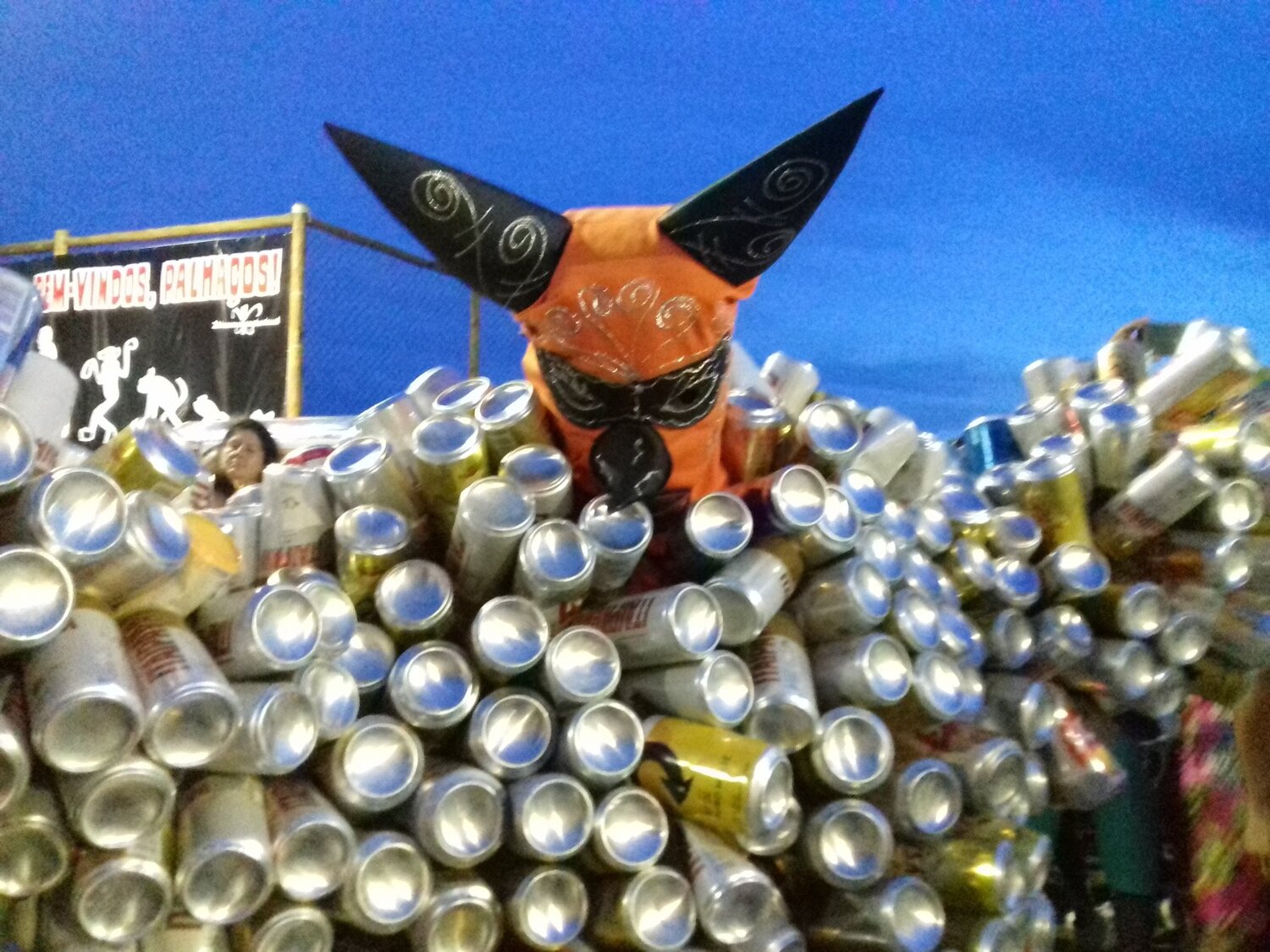 Photo #4532953