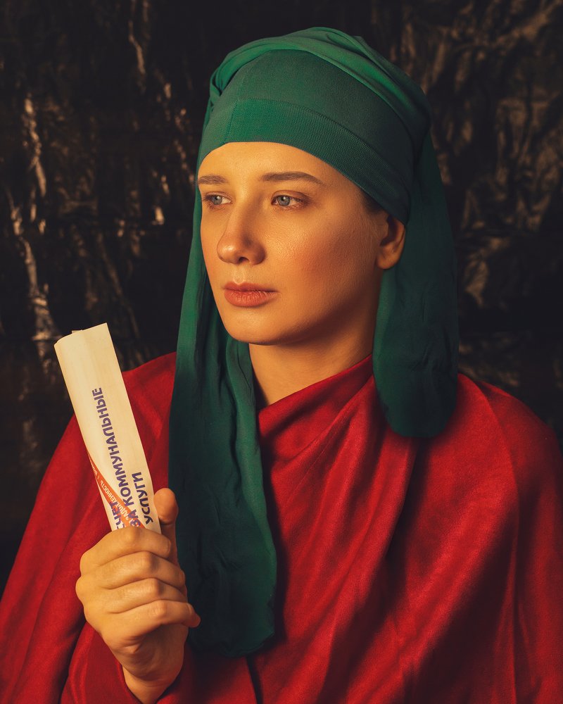 Photograph by Ольга Алехина