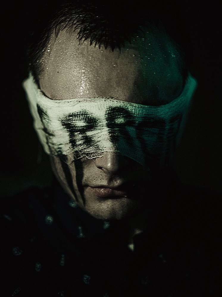 Photograph by Вадим Эйхольс