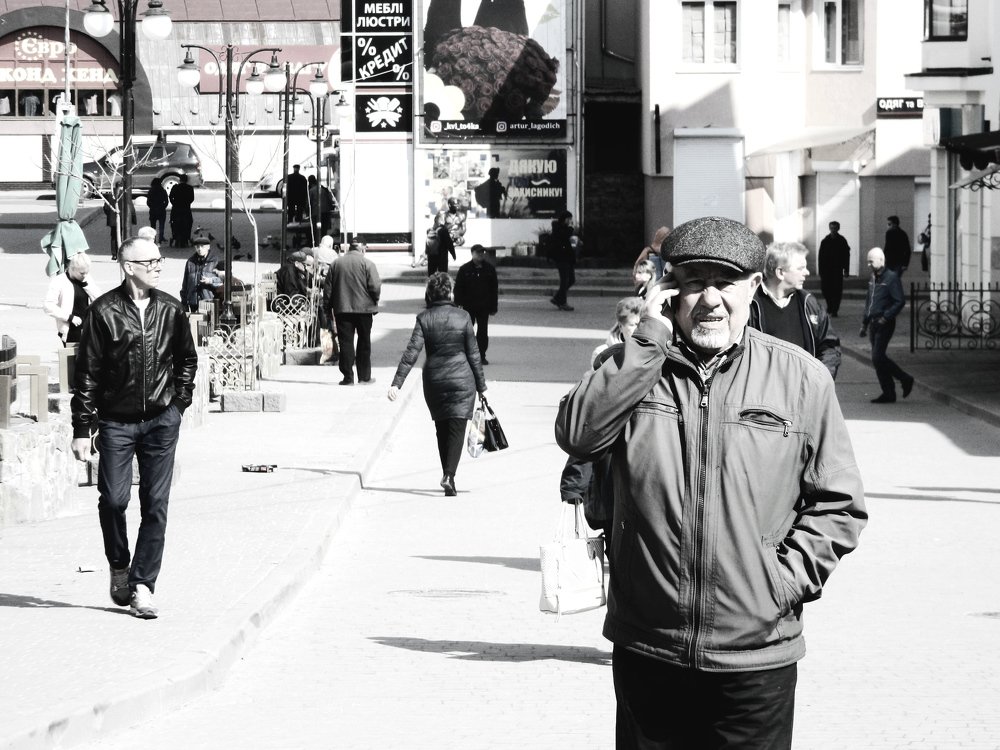 Photograph by Сергей Рапопорт