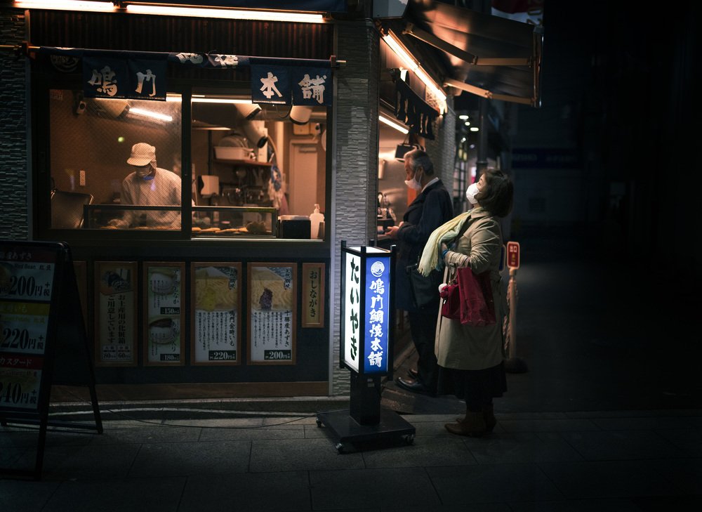 Photograph by Liu Shuchuan