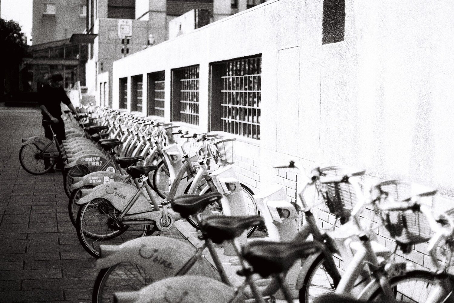 human & bikes