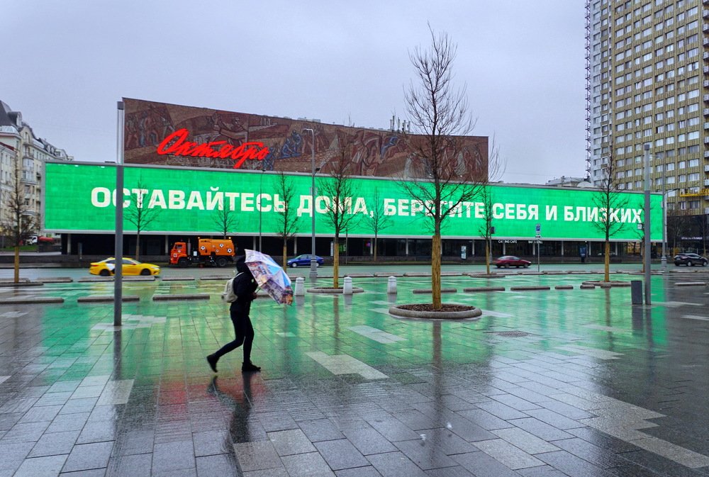 Photograph by Евгений Жиляев