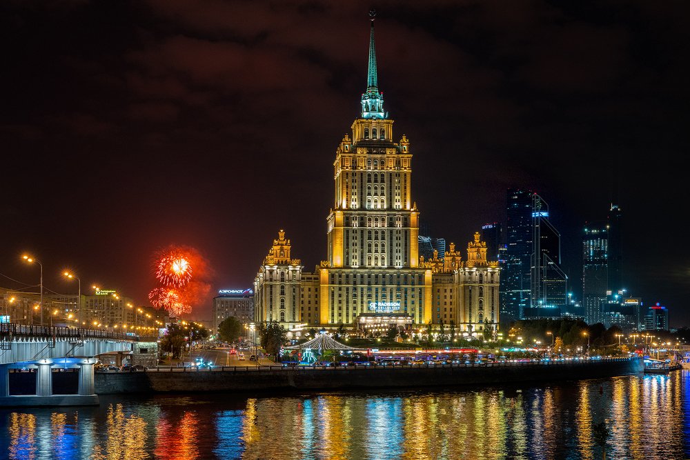 Photograph by Нина Богатырева