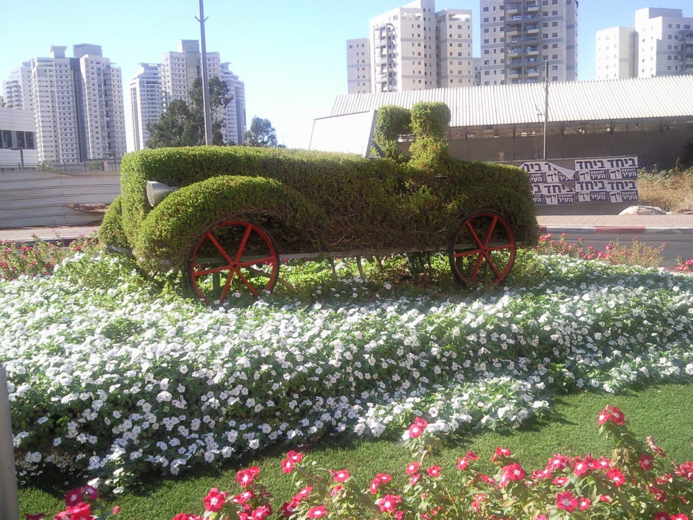 Весеннее авто)