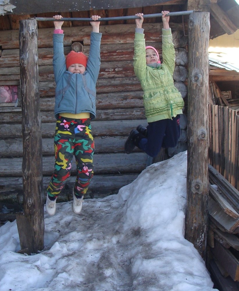 Photo #4538755