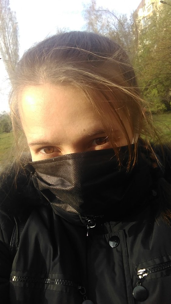 Photo #4538760