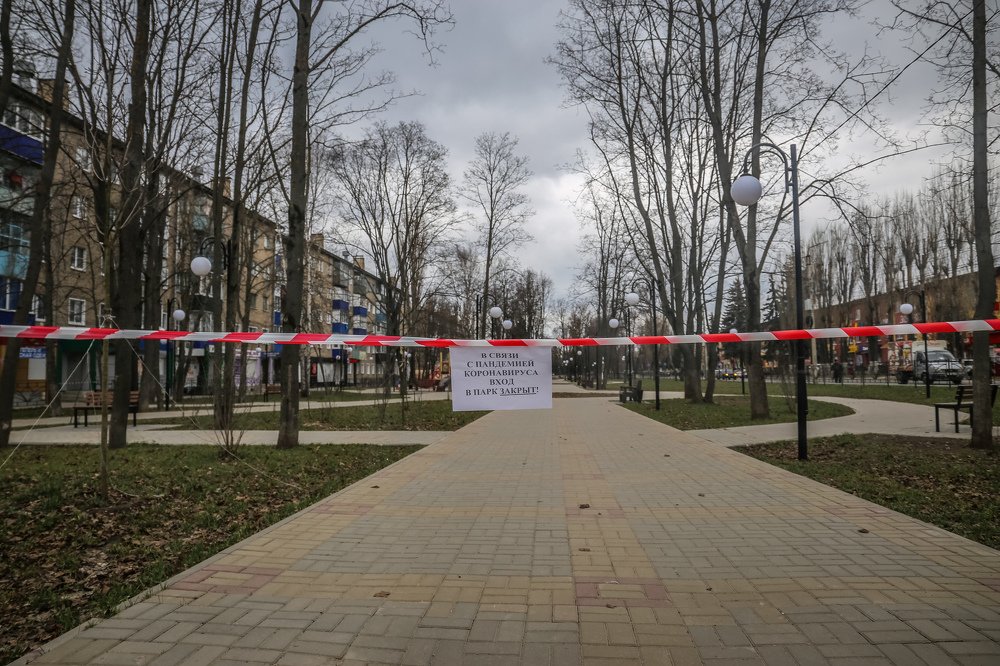 Photograph by Александр Карасев