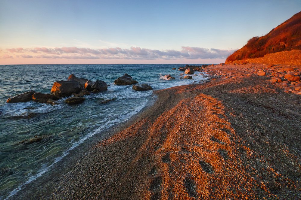 Следы на песке.
