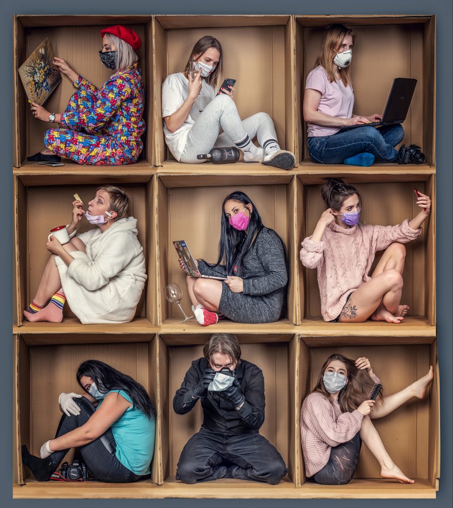 Человек в Коробке