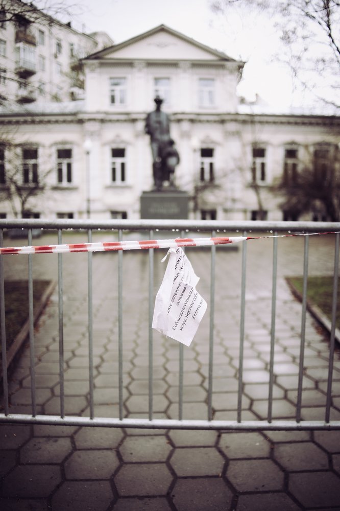 Photograph by Александр Яновский