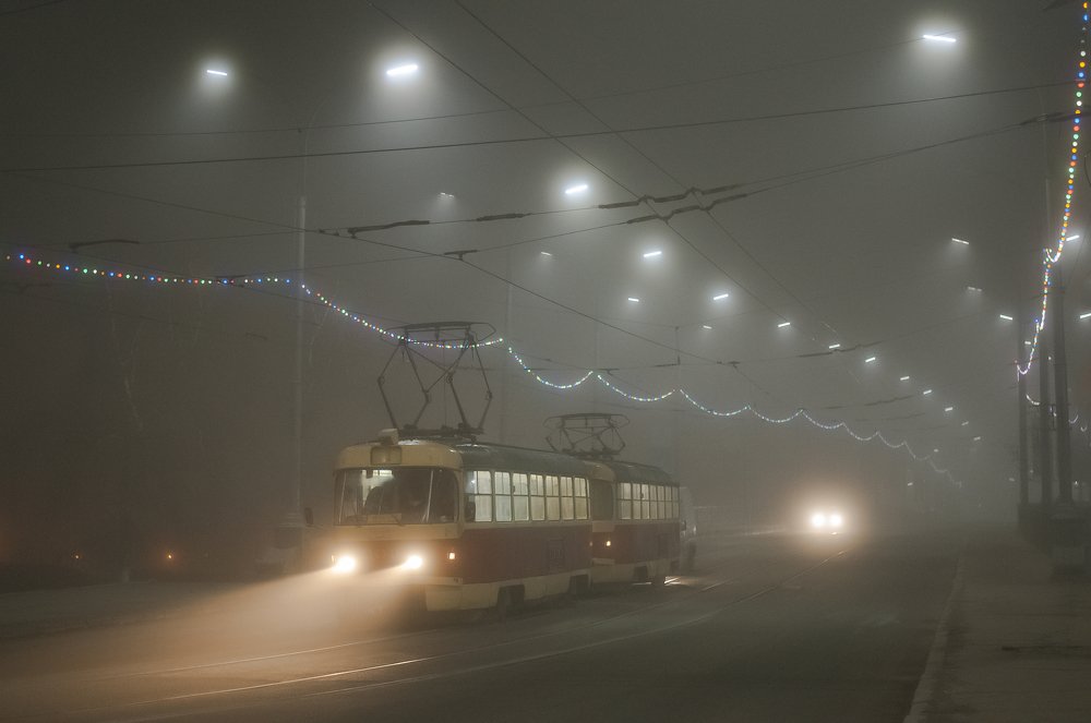 Foggy Morning in the City