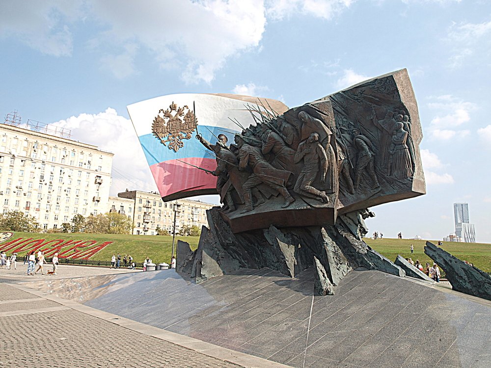 Памятник участникам Первой мировой войны.