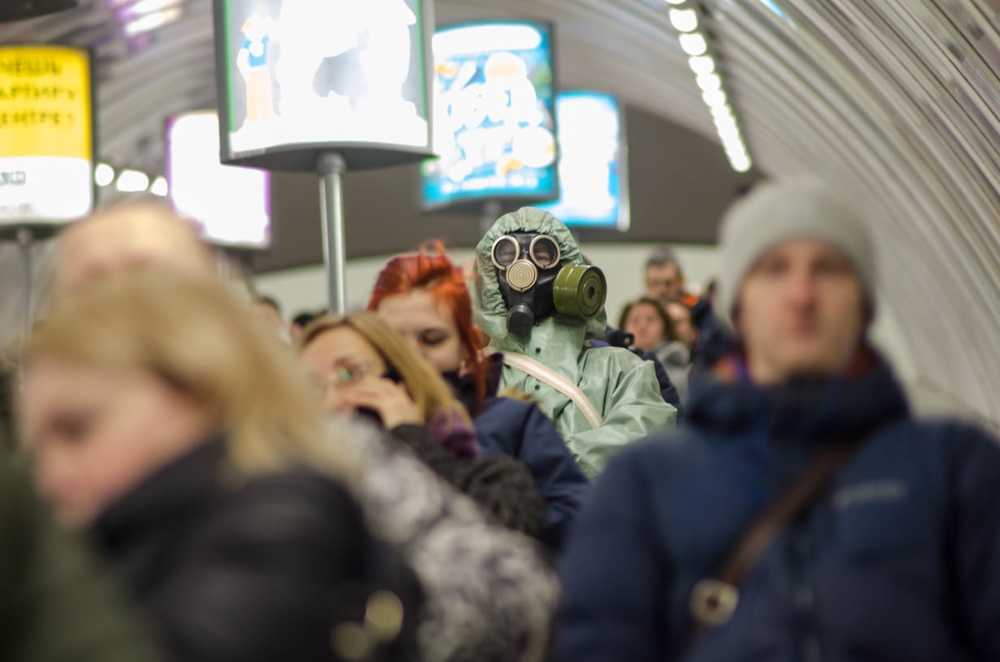 Самоизоляция